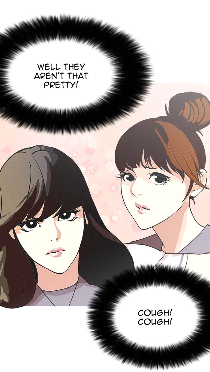 Lookism 143 23