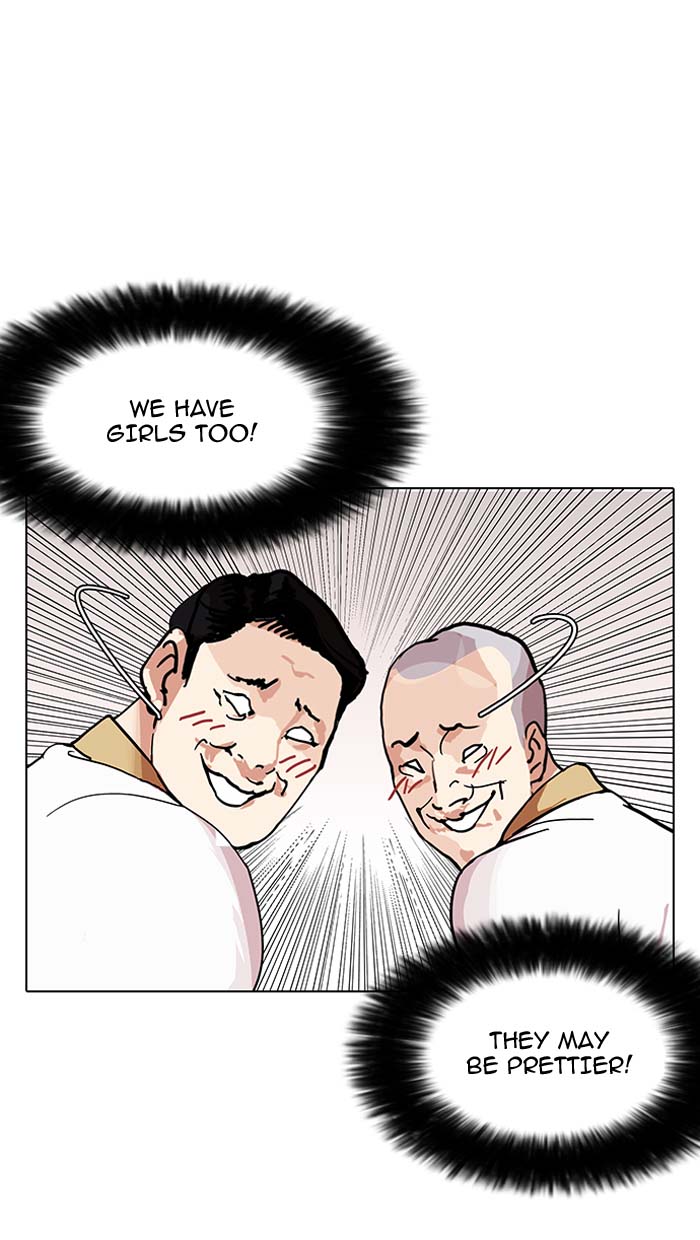 Lookism 143 24