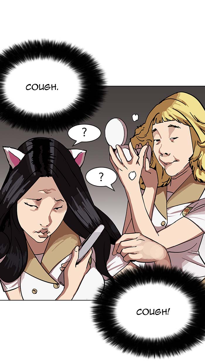 Lookism 143 25