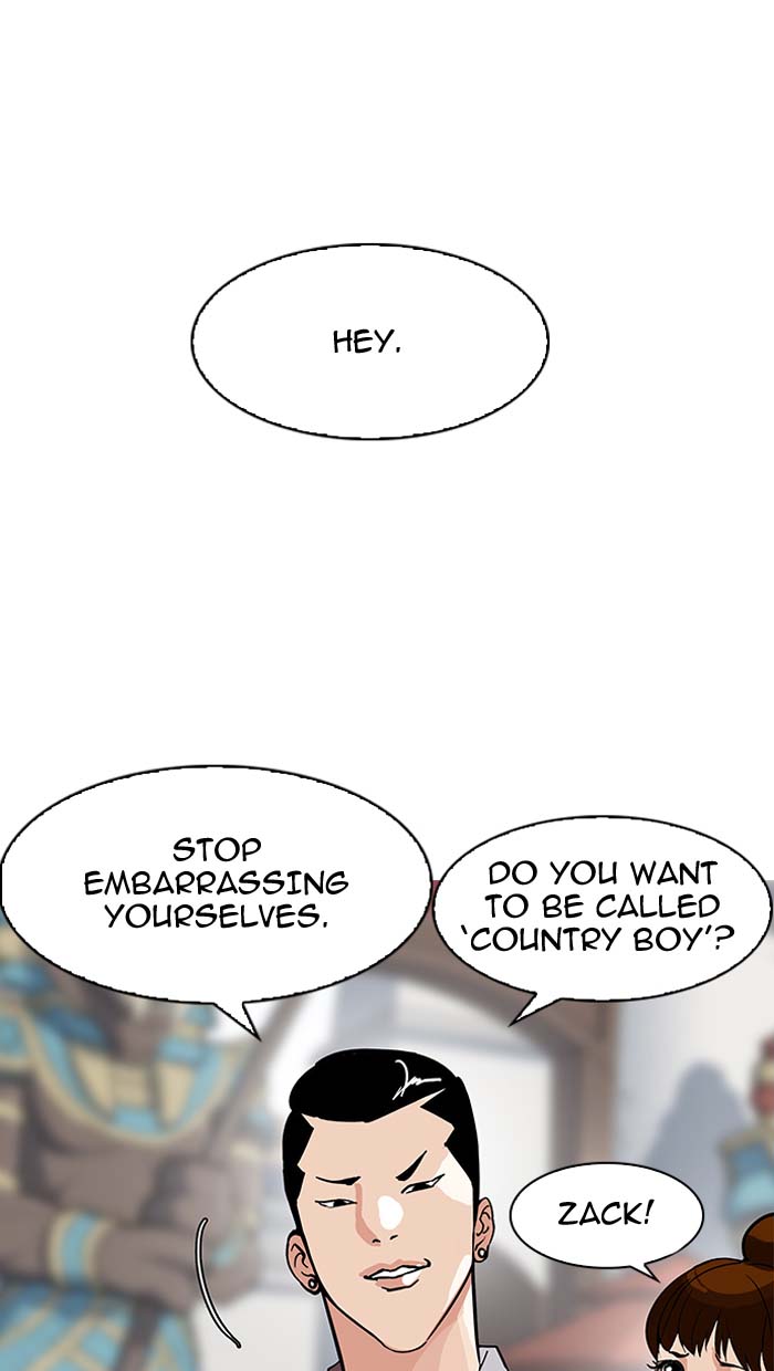 Lookism 143 26