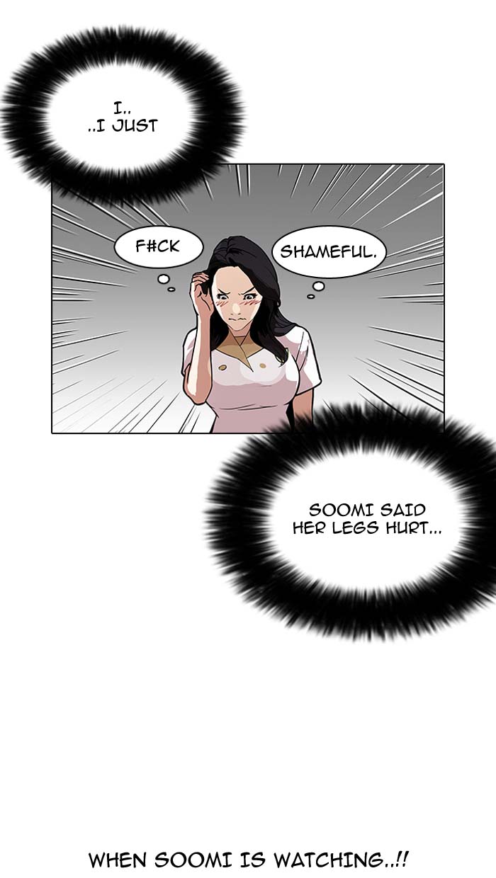 Lookism 143 30