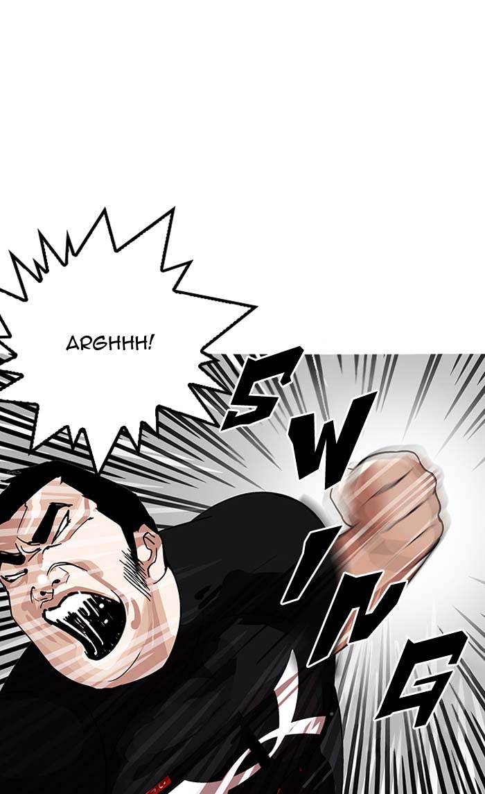 Lookism 143 32