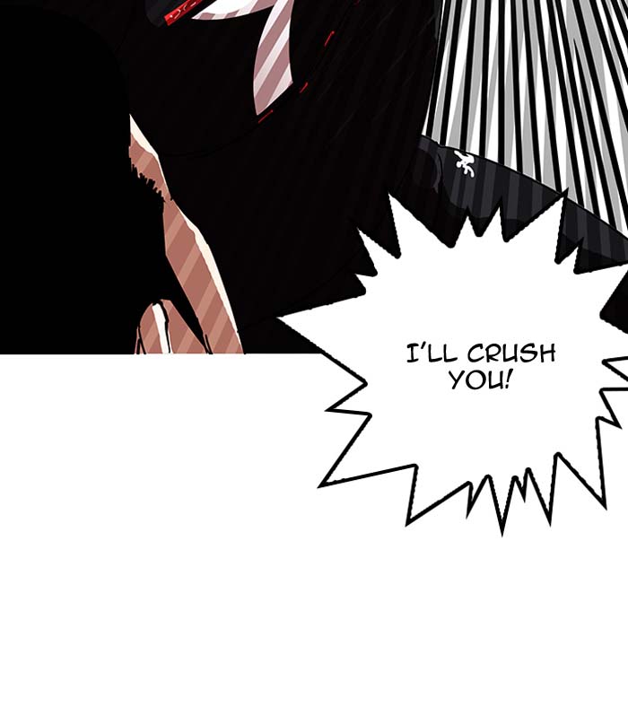 Lookism 143 33