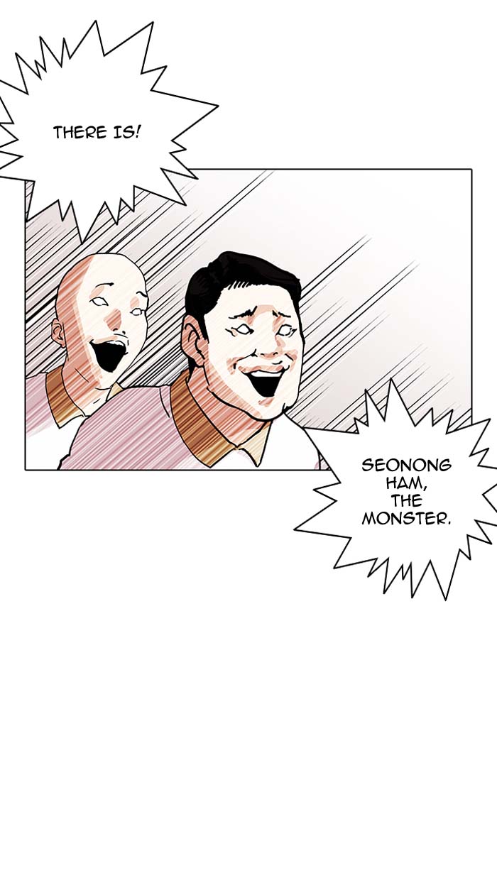 Lookism 143 34