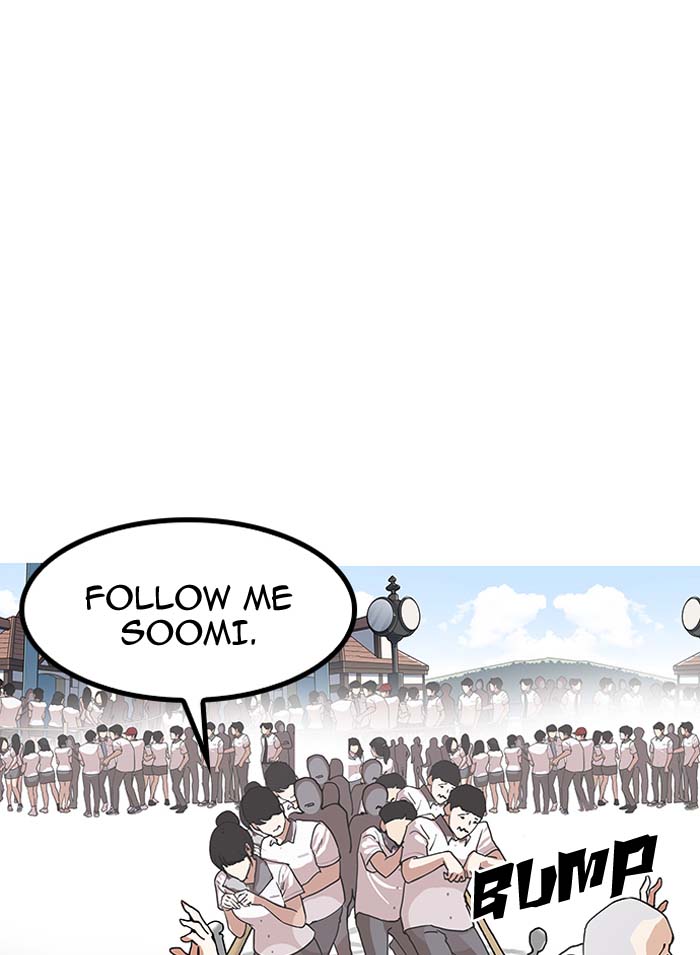 Lookism 143 4