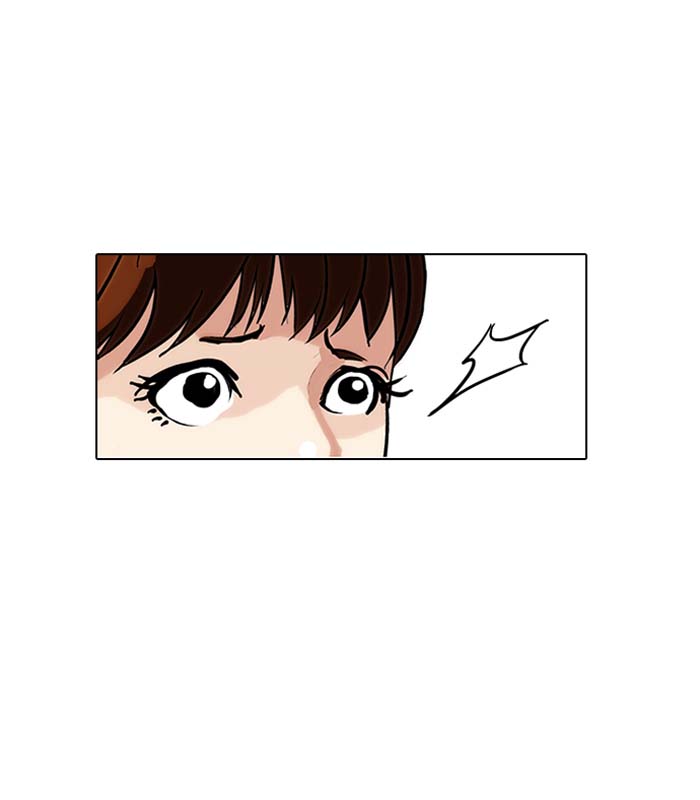 Lookism 143 41