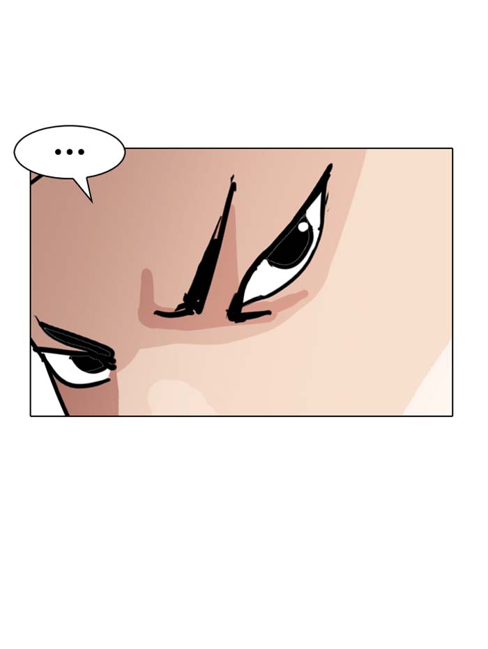 Lookism 143 43