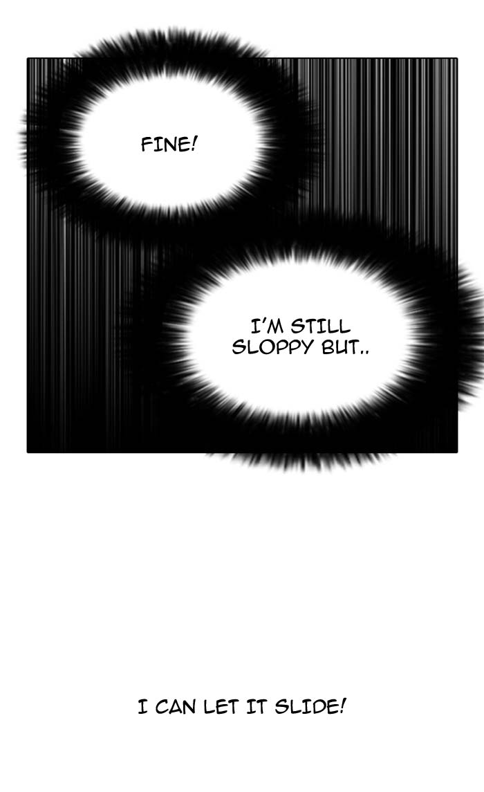 Lookism 143 44