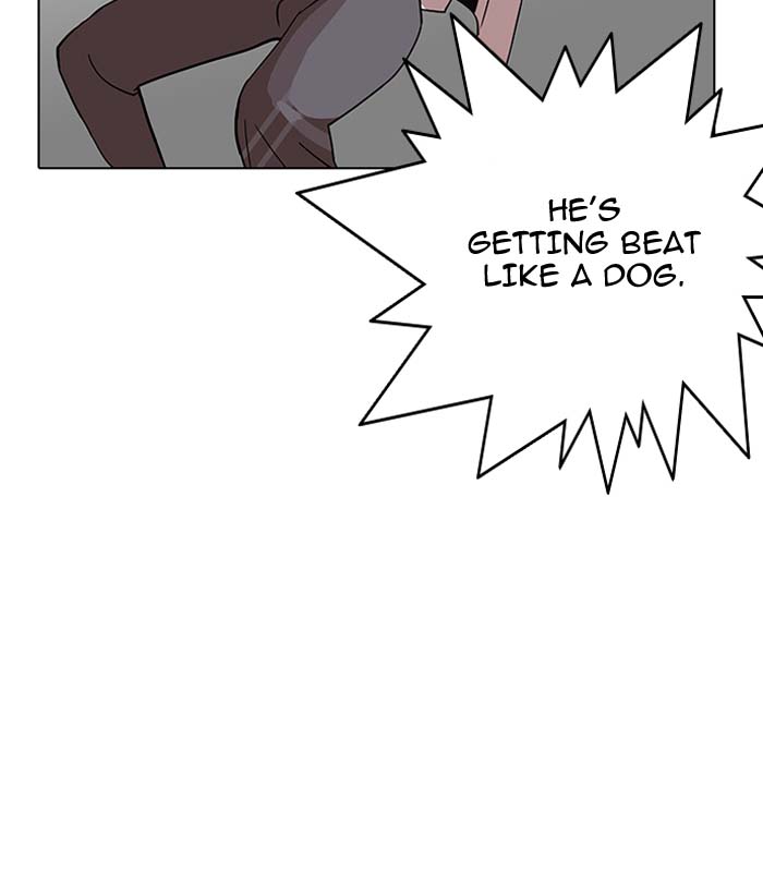 Lookism 143 51