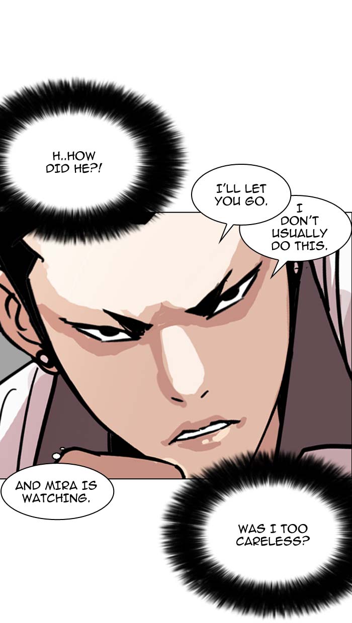 Lookism 143 58