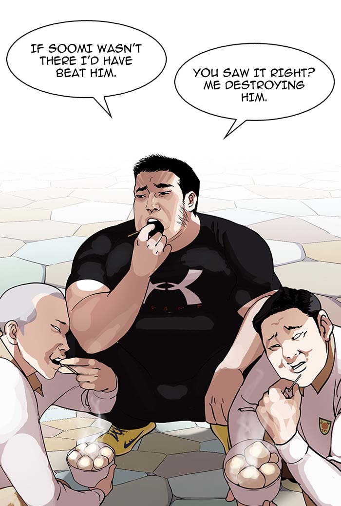 Lookism 143 71