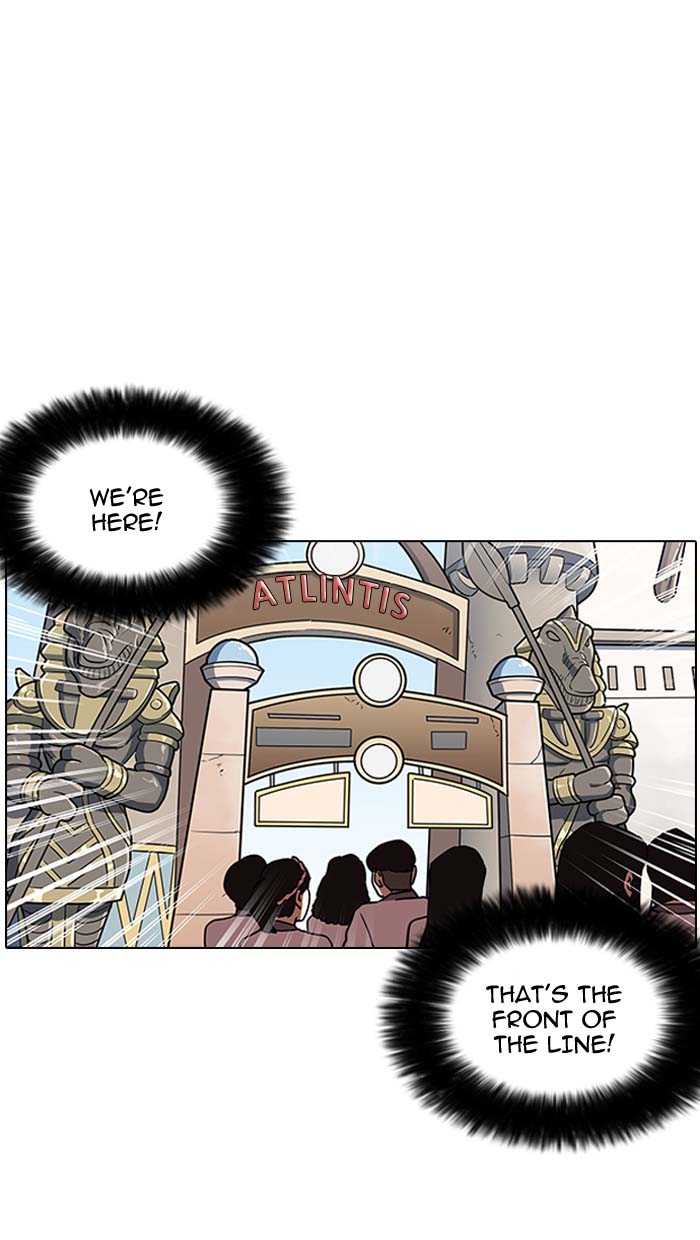 Lookism 143 8