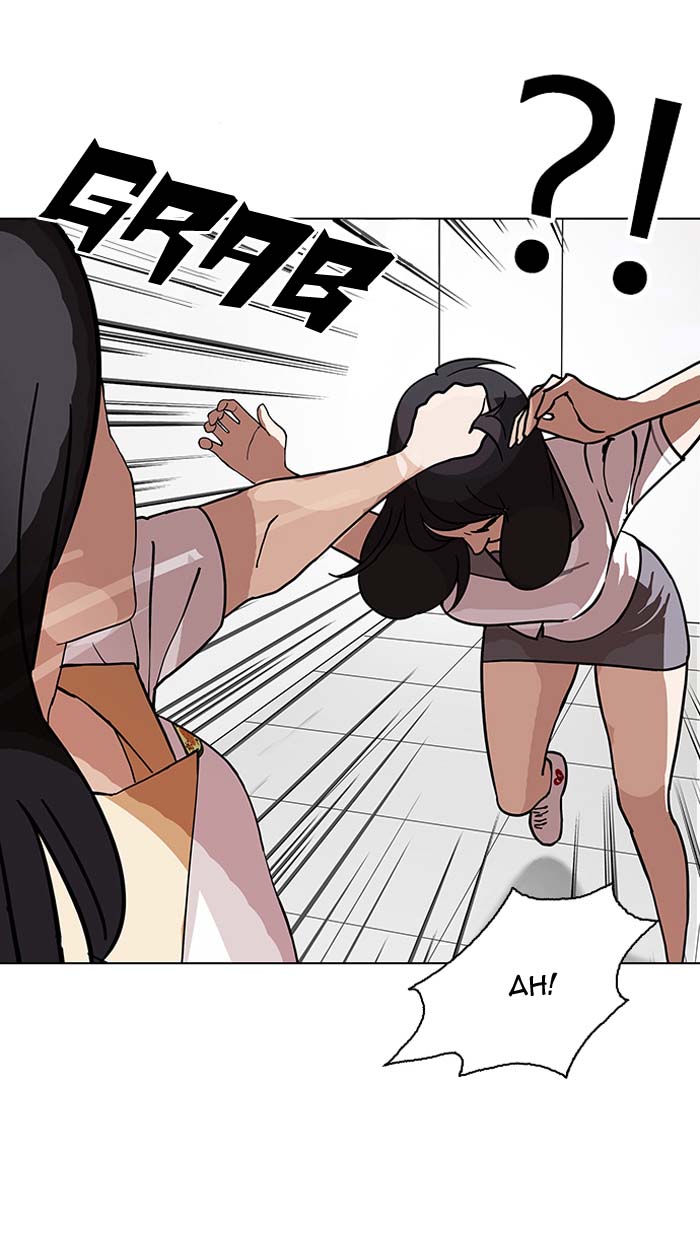 Lookism 144 10