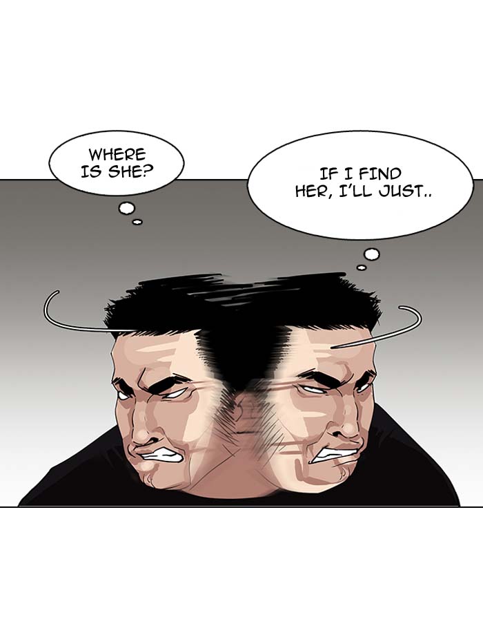 Lookism 144 109