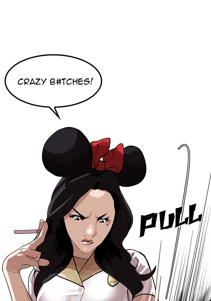 Lookism 144 11