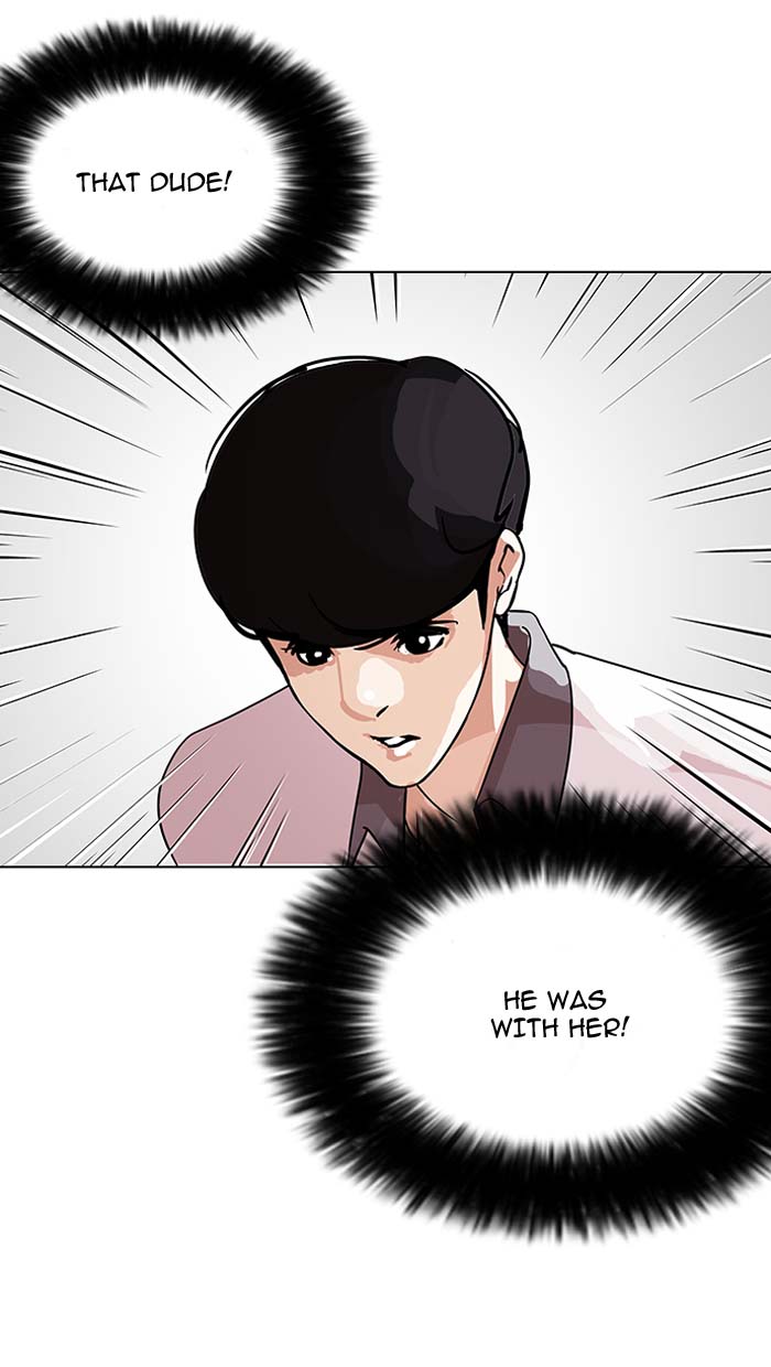 Lookism 144 112