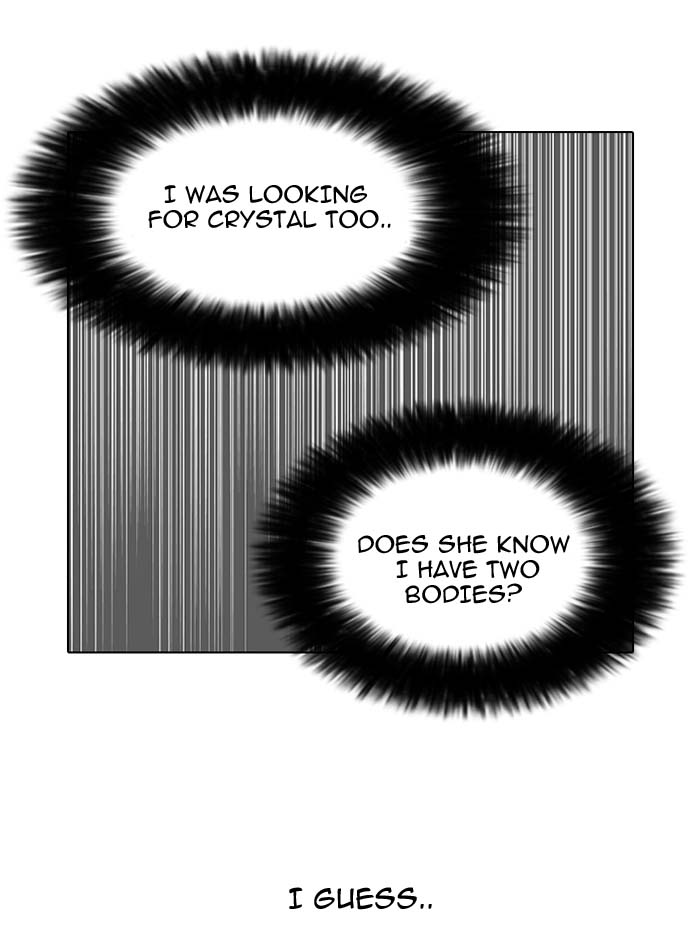 Lookism 144 116