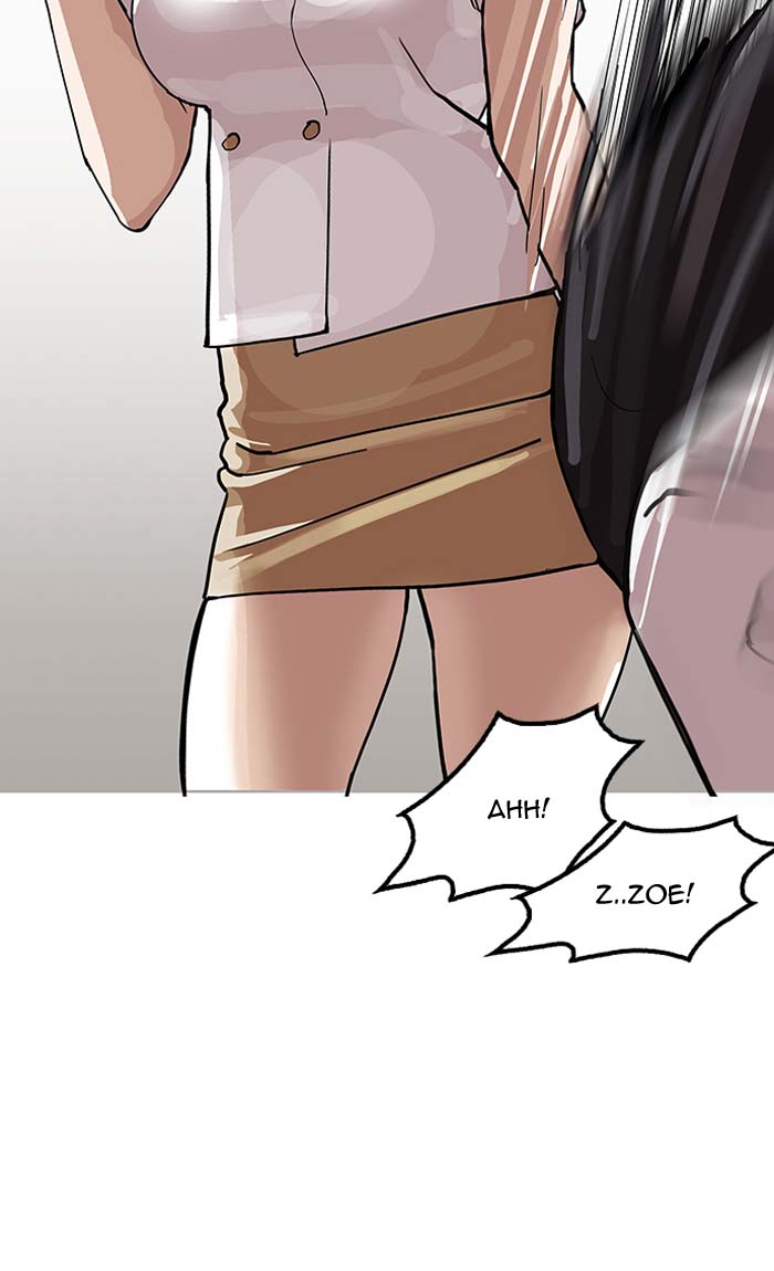 Lookism 144 12