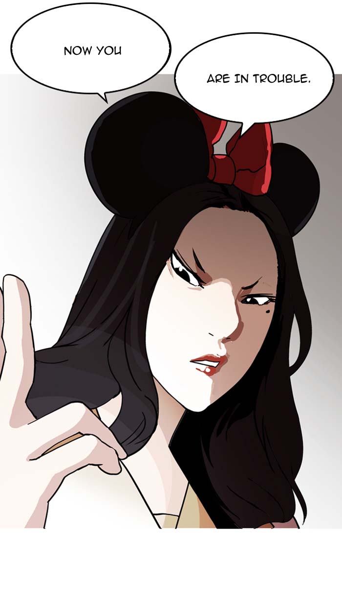Lookism 144 13