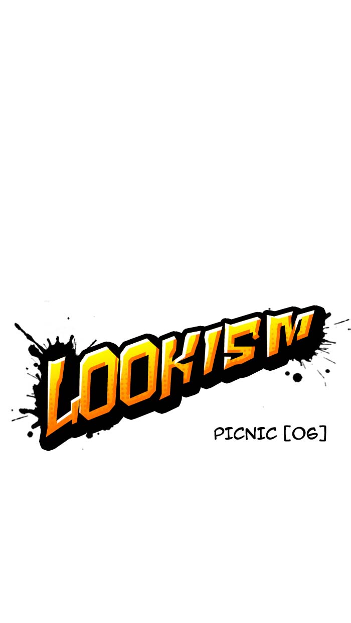 Lookism 144 14