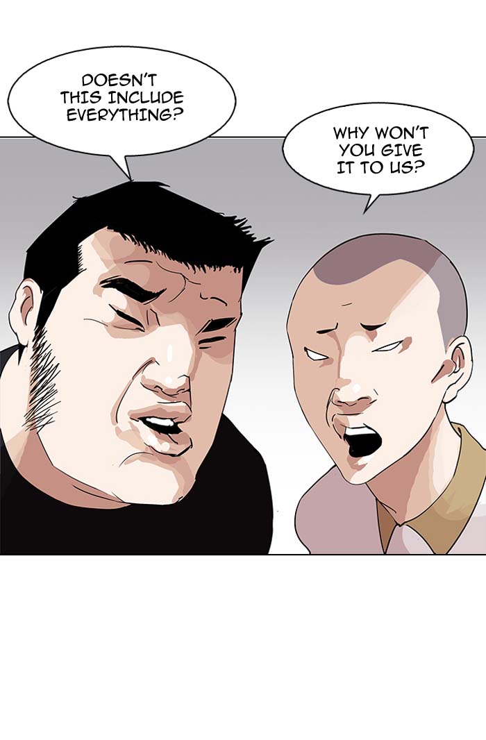 Lookism 144 16