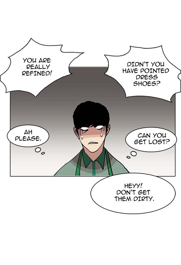 Lookism 144 24