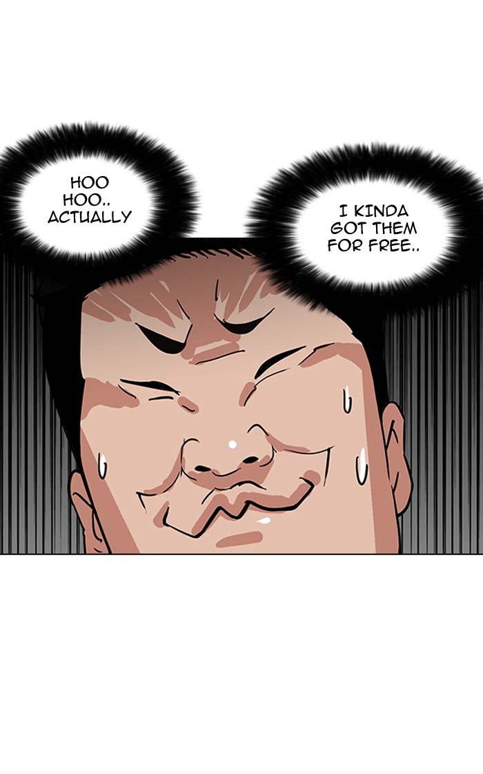 Lookism 144 25