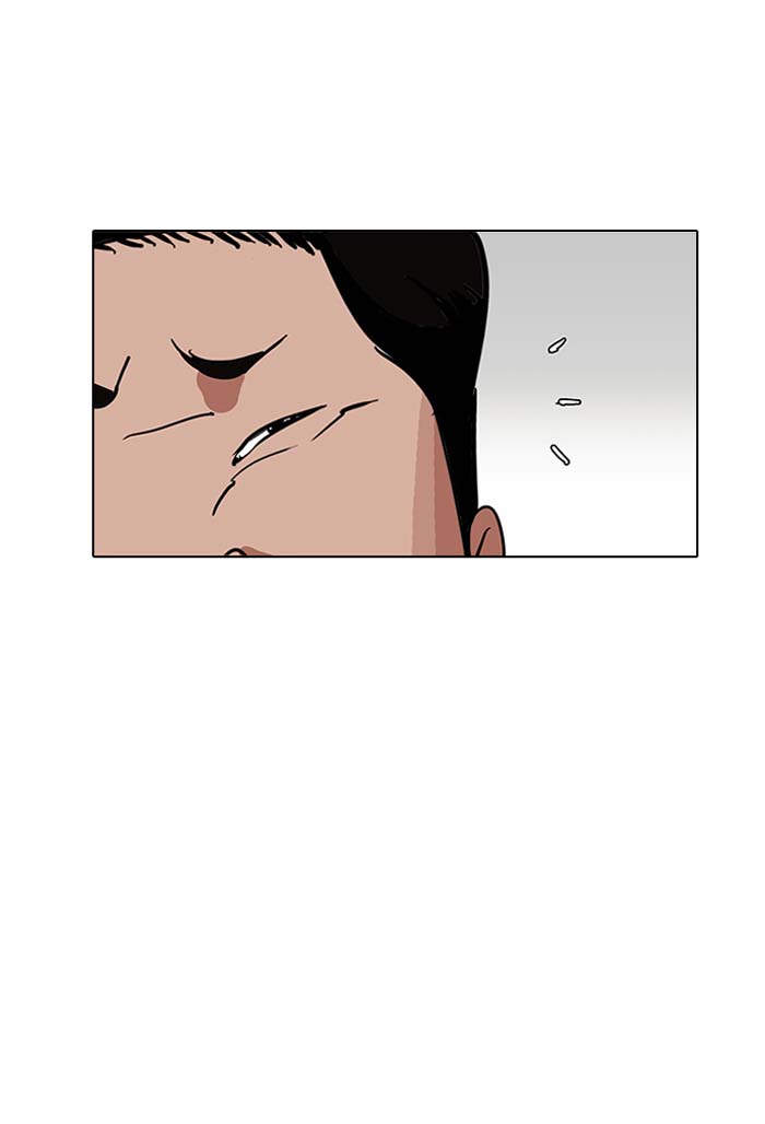 Lookism 144 27
