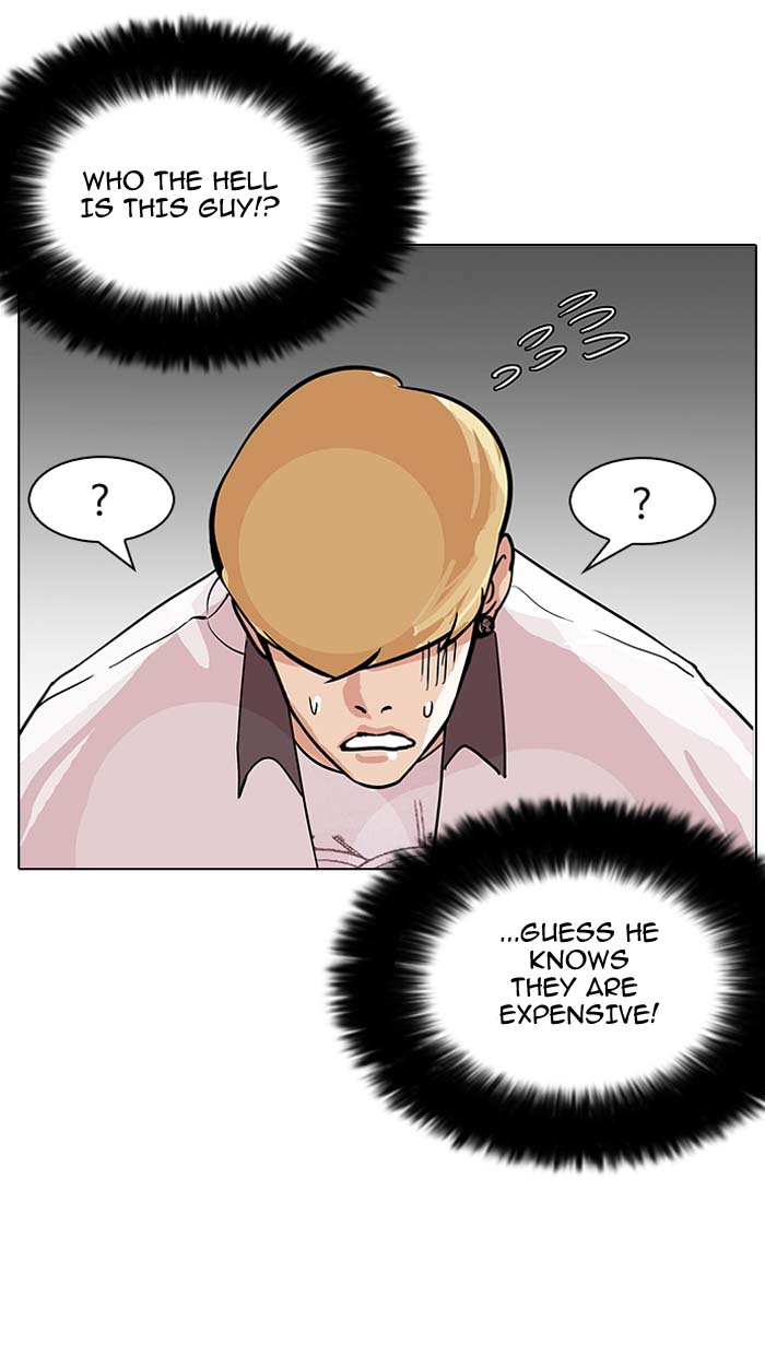 Lookism 144 30