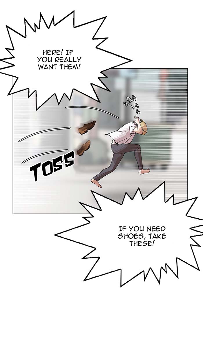 Lookism 144 32