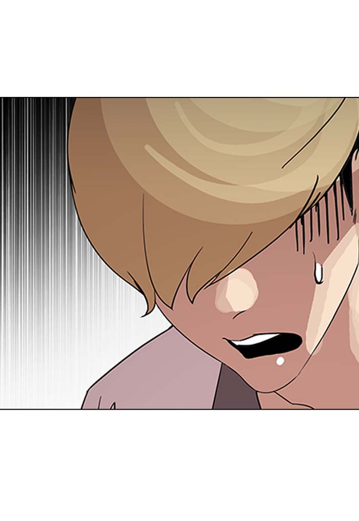 Lookism 144 34