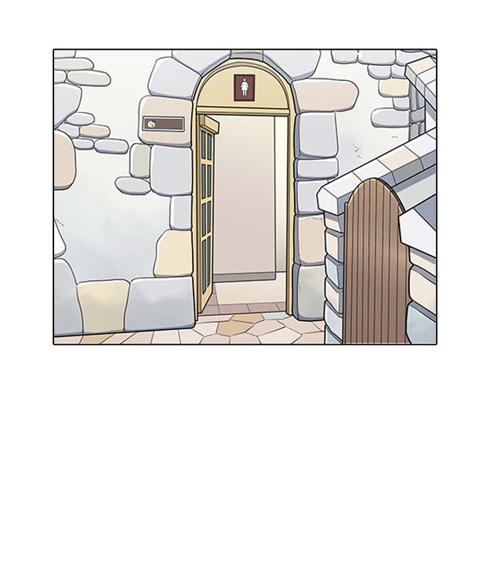 Lookism 144 37