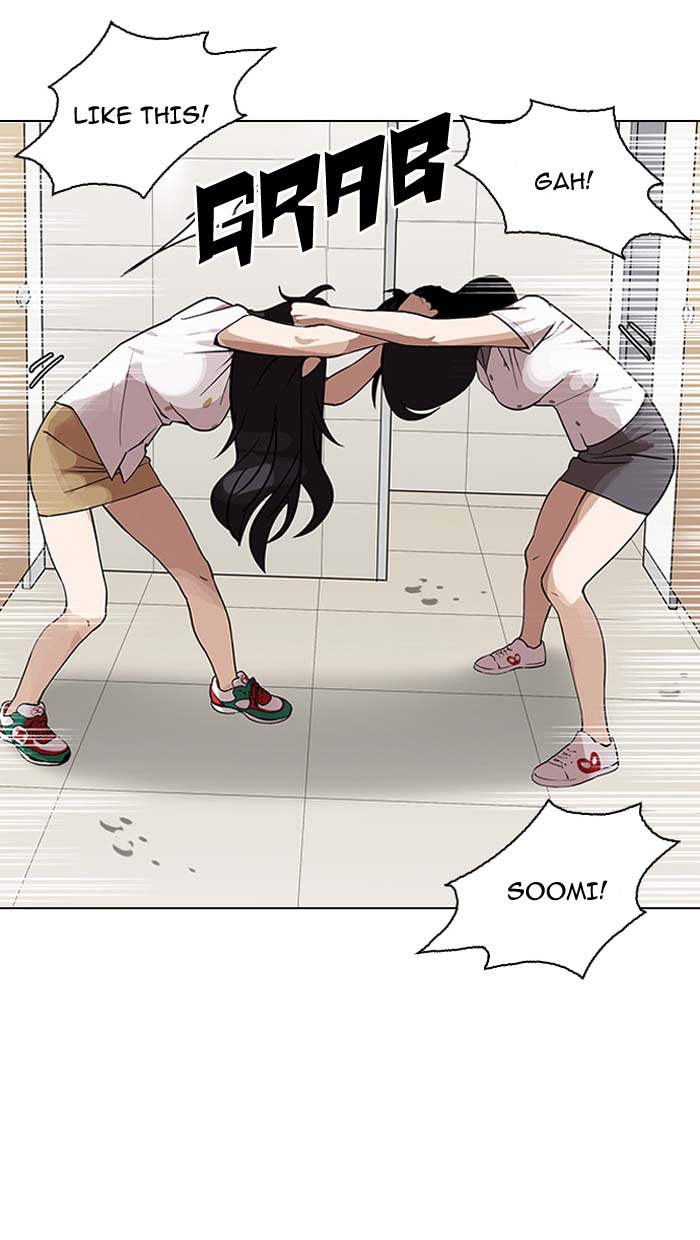 Lookism 144 42