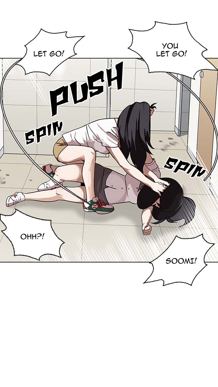Lookism 144 43