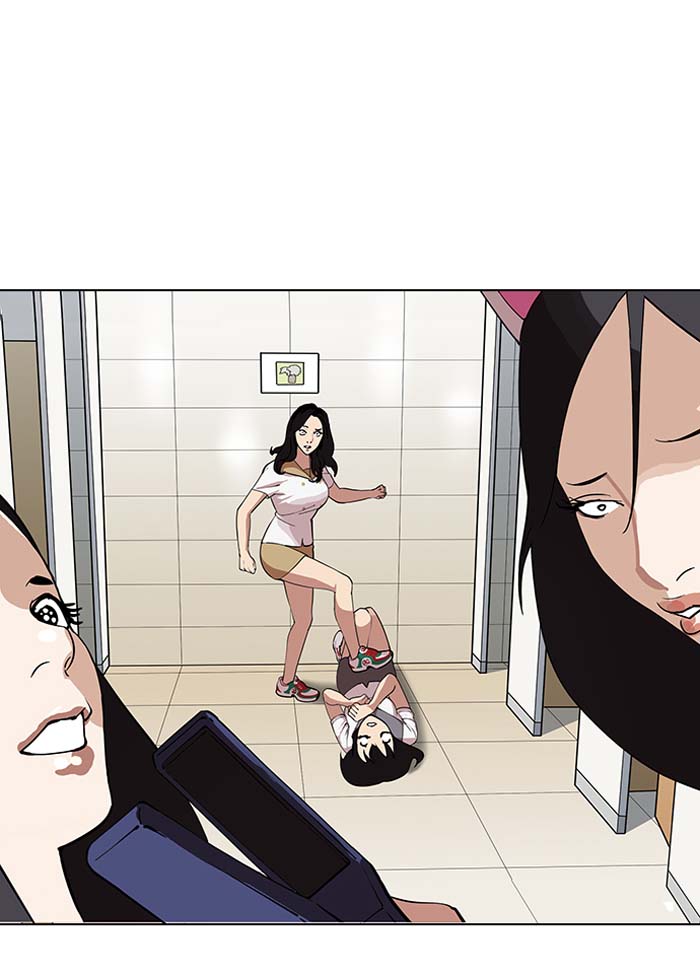 Lookism 144 53