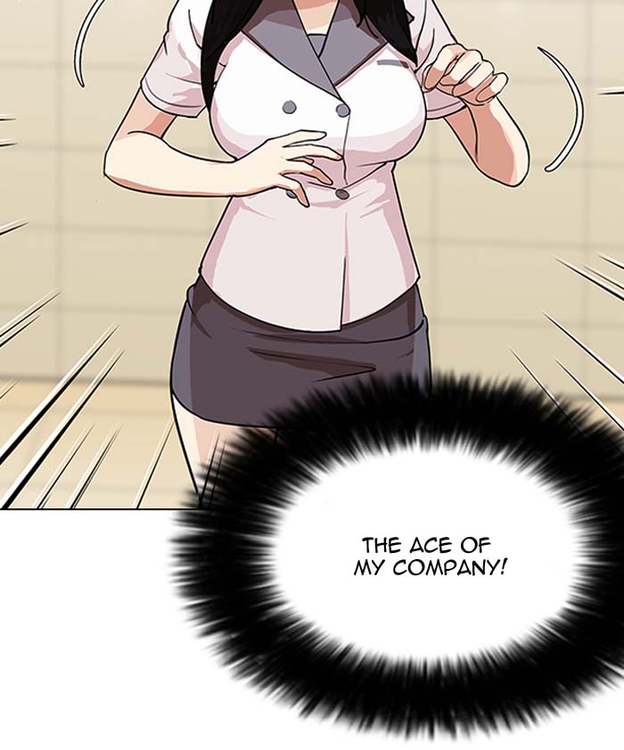 Lookism 144 59