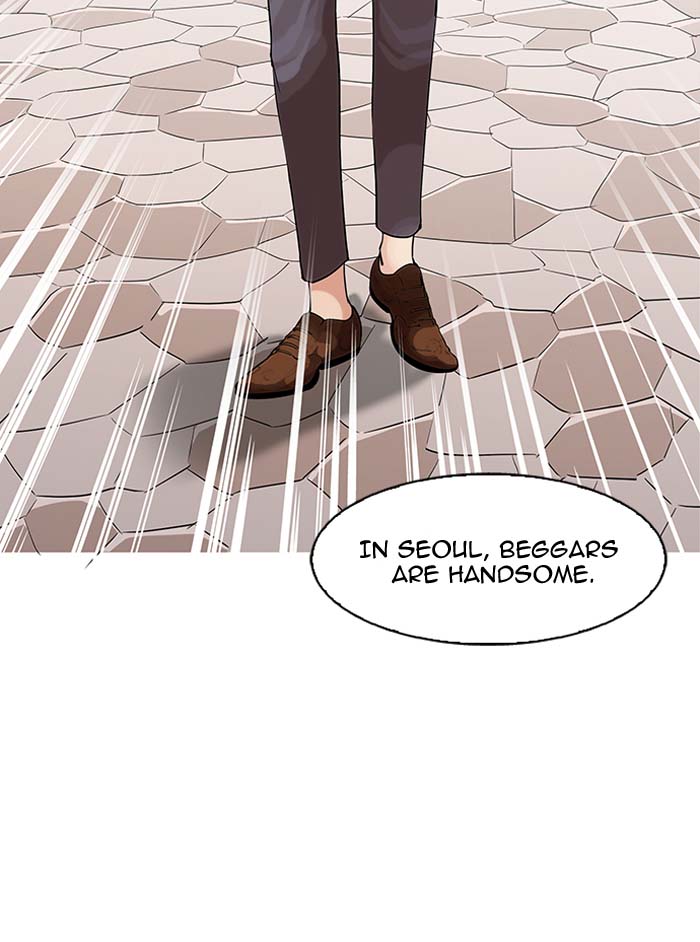 Lookism 144 88