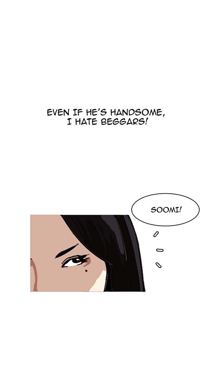 Lookism 144 97