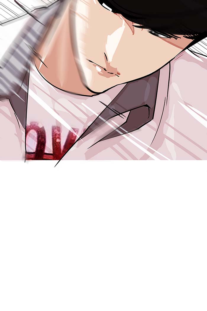 Lookism 145 25