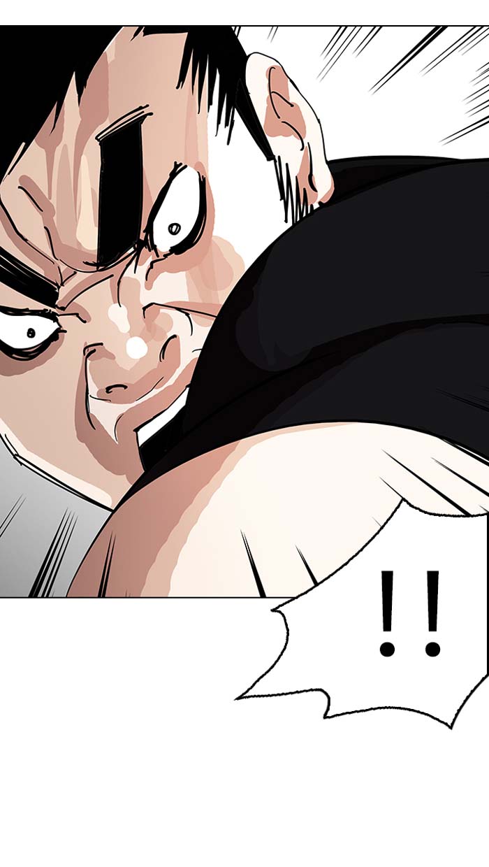 Lookism 145 26