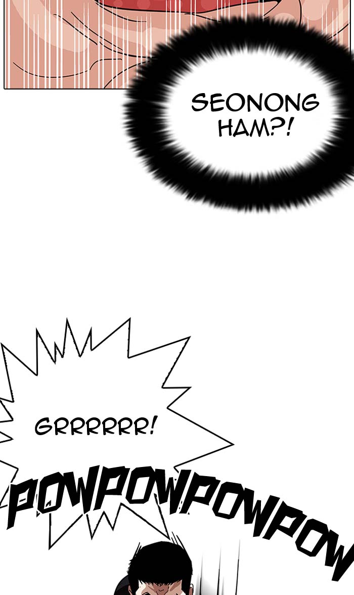 Lookism 145 29