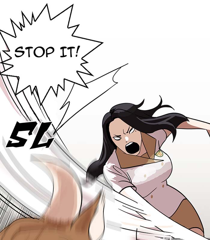 Lookism 145 47