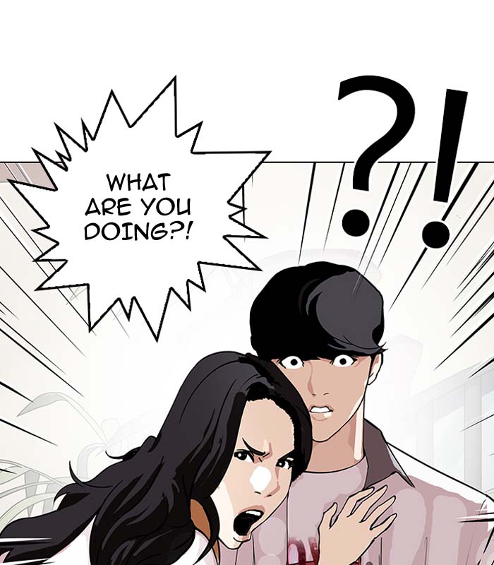 Lookism 145 49