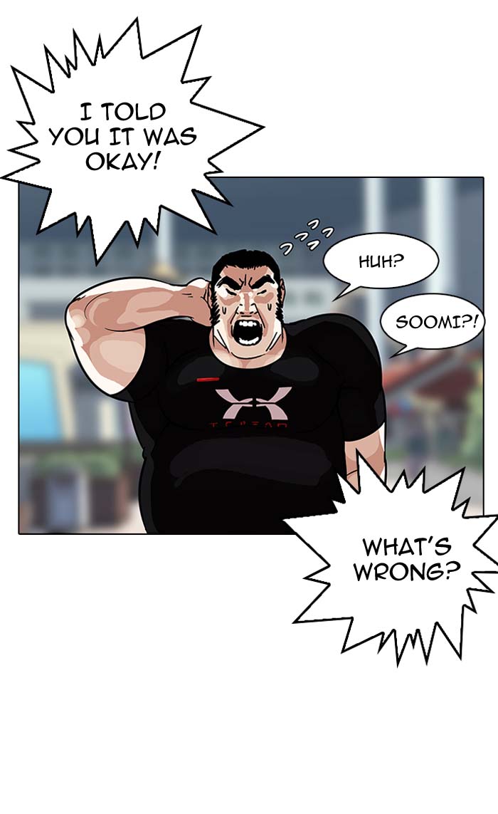 Lookism 145 51