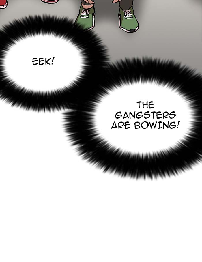 Lookism 146 106