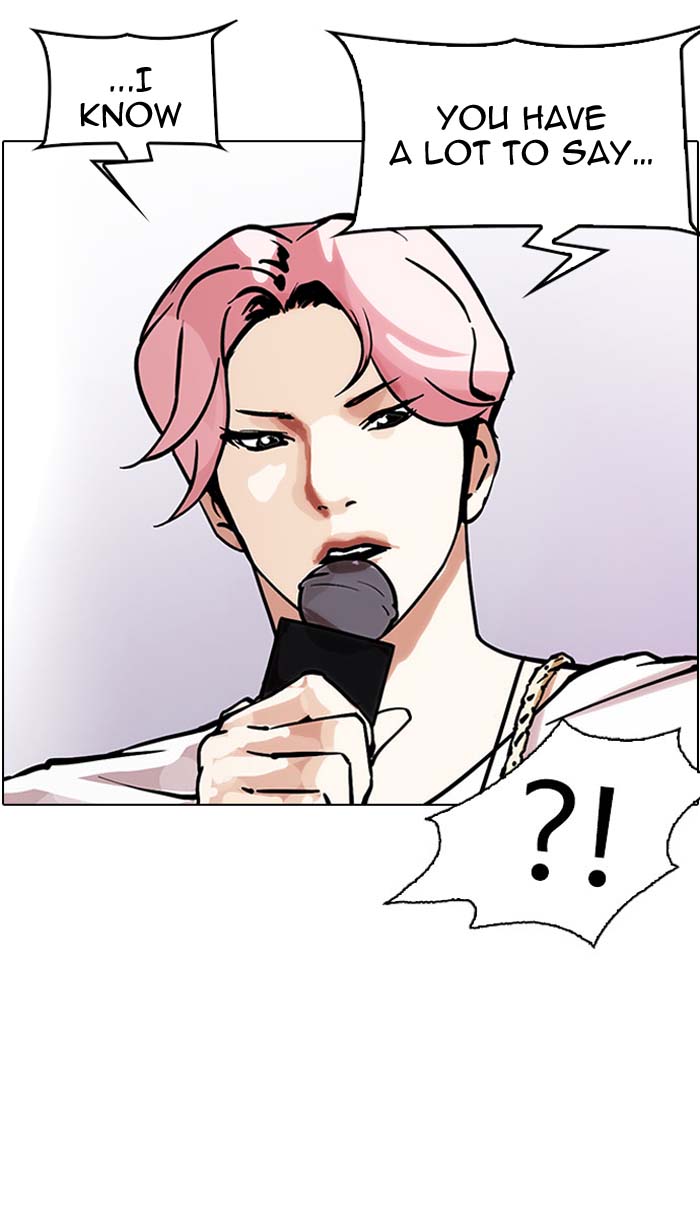 Lookism 146 11