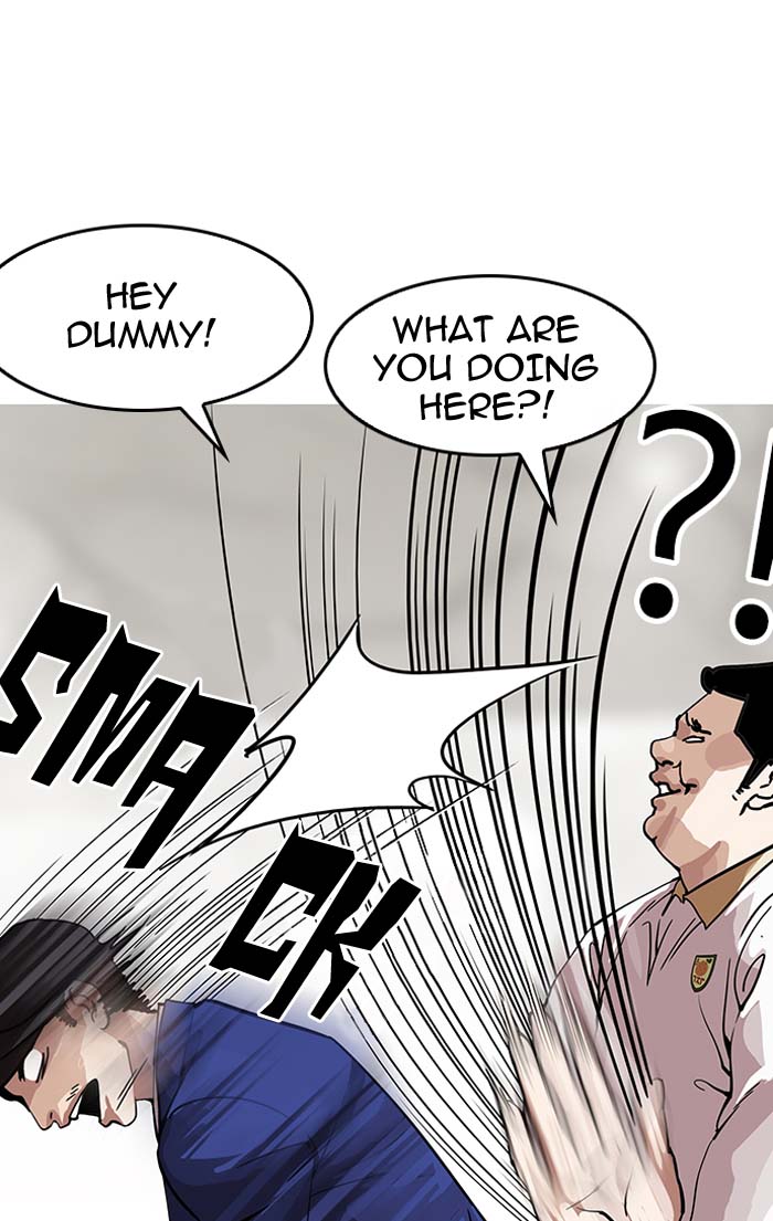 Lookism 146 112