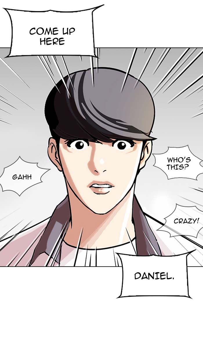 Lookism 146 12