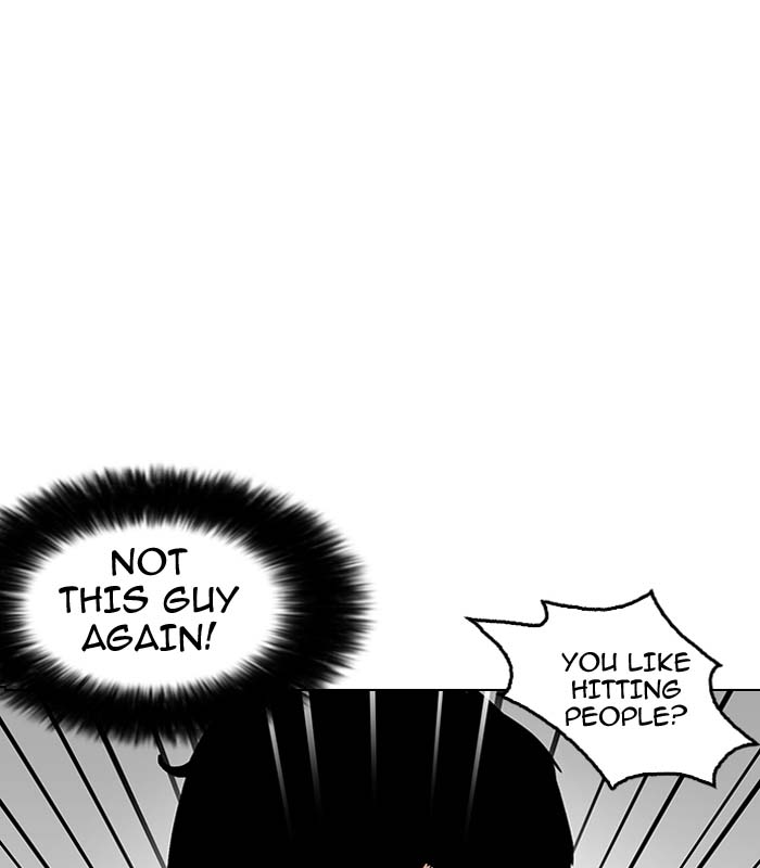 Lookism 146 122