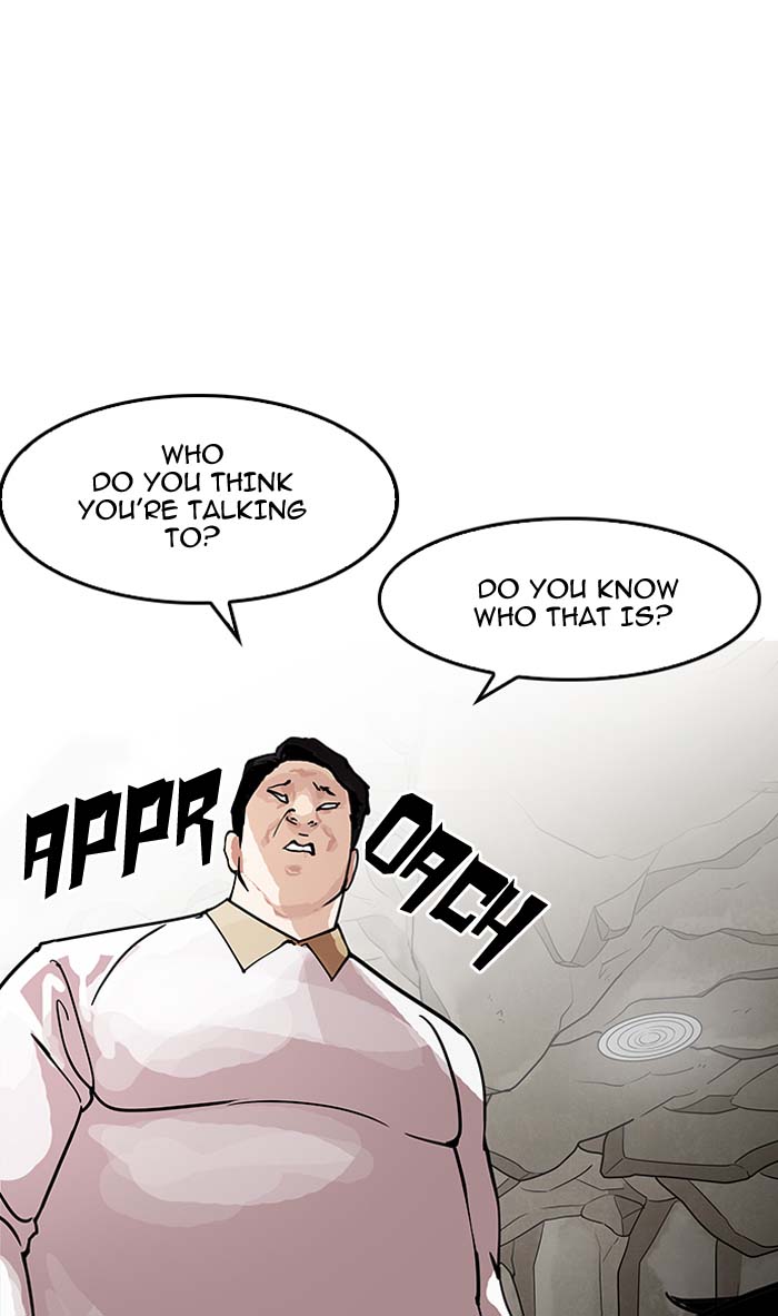 Lookism 146 127